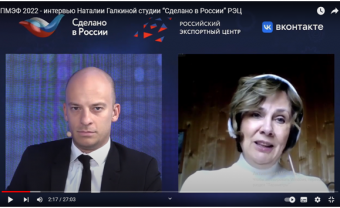 Эфир с Наталией Галкиной в рамках ПМЭФ 2022